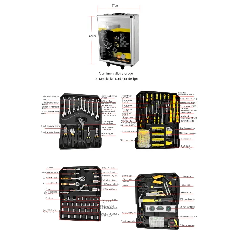 Бытовой бутик-набор инструментов из 186 предметов комбинация авторемонтных ящик