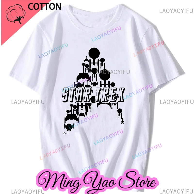 Футболки Stars Treks Federation Fleet Delta Silhouette мужские футболки из фильма крутые чистого