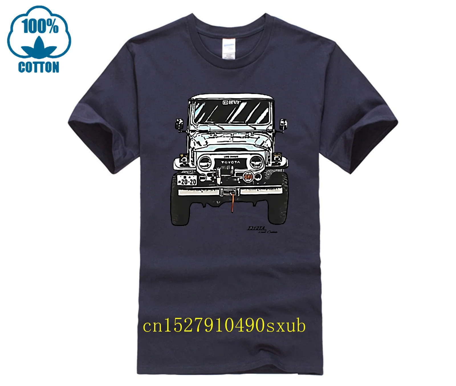 Модная футболка из 100% хлопка HUF Kids x Land Cruiser Sixties, белая футболка (art.: 3920dd07f9963) - 3920dd07f9963