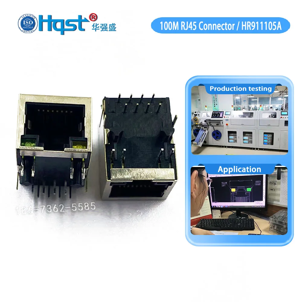 H1159A01A/HR911105A RJ45 гнездовой разъем 1 порт Tab Up 100 Base-T 8p8c Cat5 SMT с желтым/зеленым