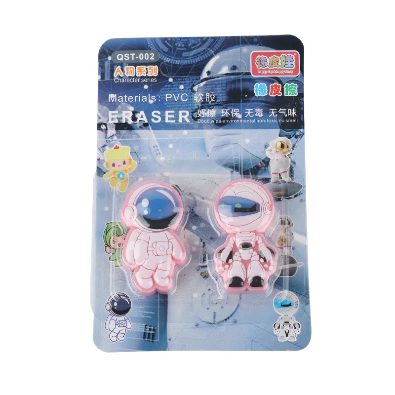 2Pcs/Set Creative Three-dimensional 3D Cartoon Cute Space Astronaut Eraser Student Wipe Clean Kawaii School Supplies Stationery |