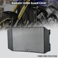 for yamaha fz8n fz8s fz1s fz1n fz8 fz1 n s fz 1 8 s n 2006 2007 2015 motorbike accessories radiator grille guard cover protector