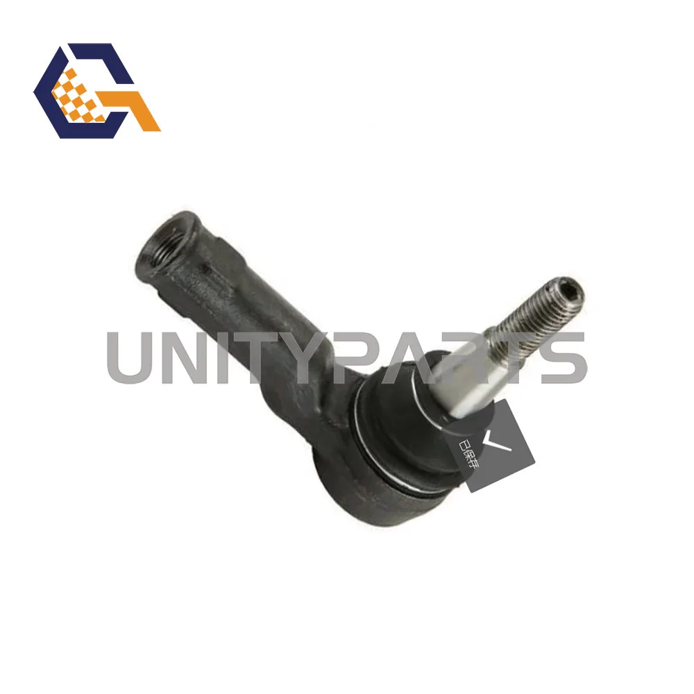 Комплект из 2 внешних наконечников тяги для LAND ROVER RANGE SPORT L320 2010 2011 2012 2013 QJB500070 LR010675