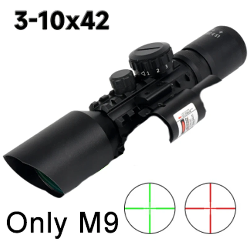 

Sight red-green laser