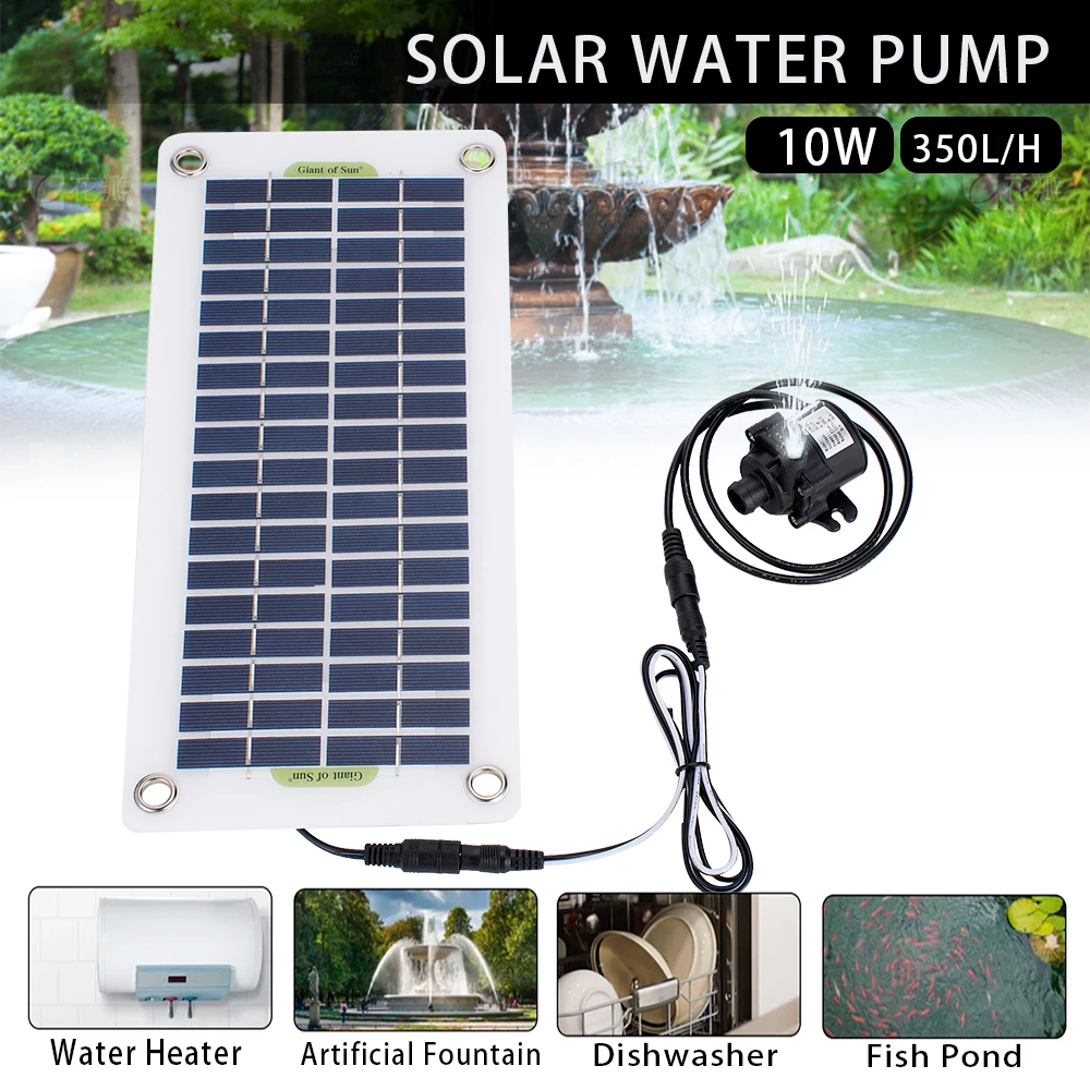 

DC 12V Brushless Solar Water Pump Kit Solar Charge Controller 350L/H Ultra-quiet Submersible Motor Garden Pond Fountain Decor
