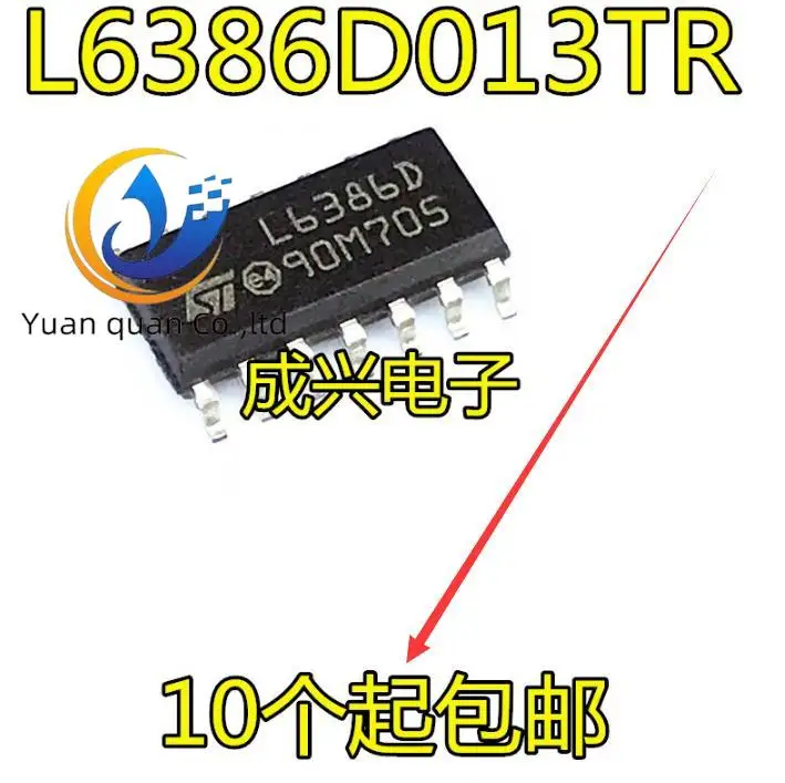 

30 шт. Оригинальный Новый L6386D L6386D013TR SOP14