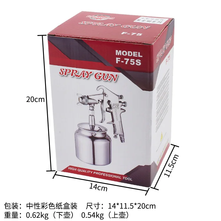 Пневматический краскопульт F75 распылитель краски с высоким уровнем распыления