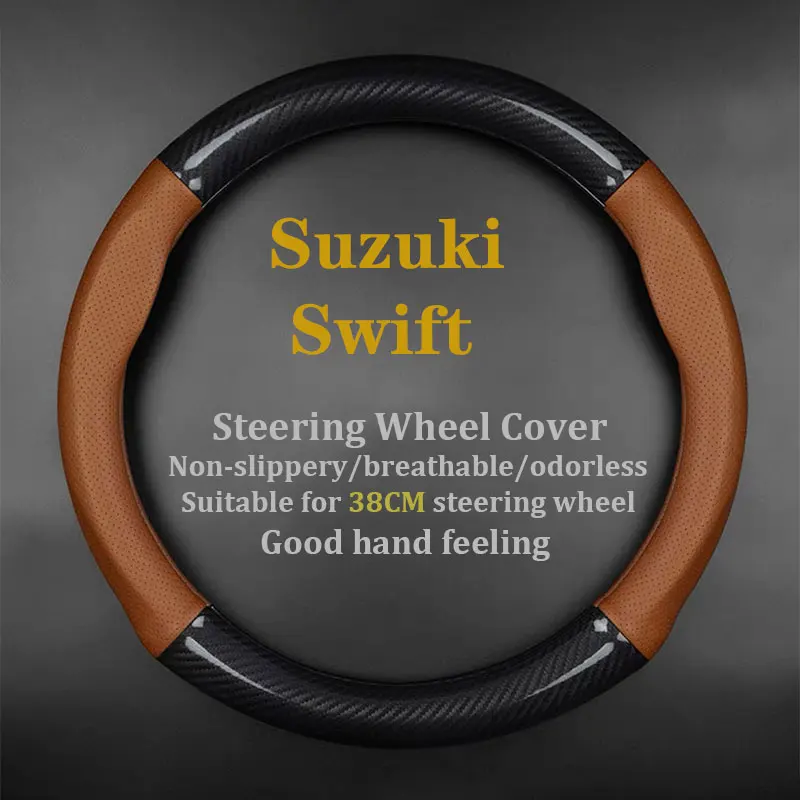 

Чехол на руль для Suzuki Swift, кожаный, карбоновый, подходит для R 1.6L S Sport BeeRacing SZ-L 2005 2010 2011 2012 2014 2017 2018 2022