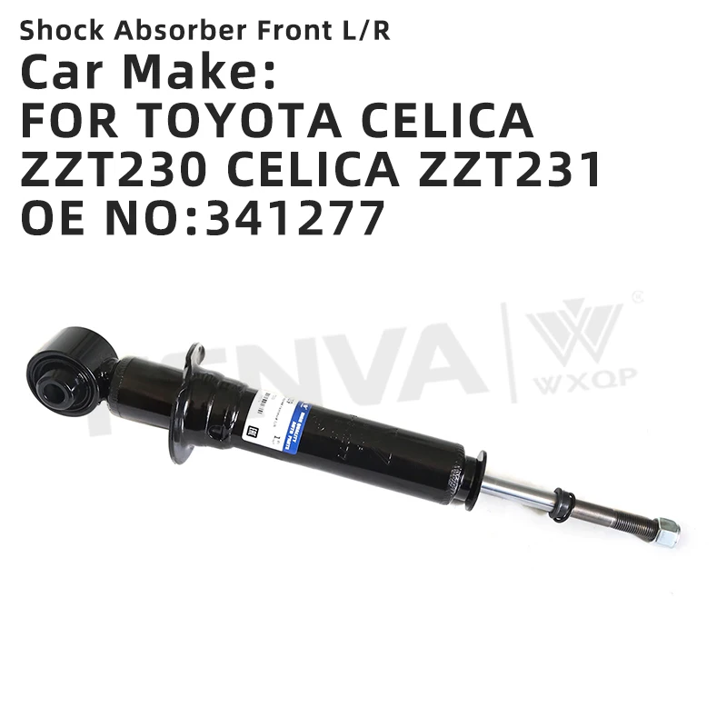 

Задний амортизатор 48530-29775 48530-2B760 KYB341277 для Celica Coupe ZZT23