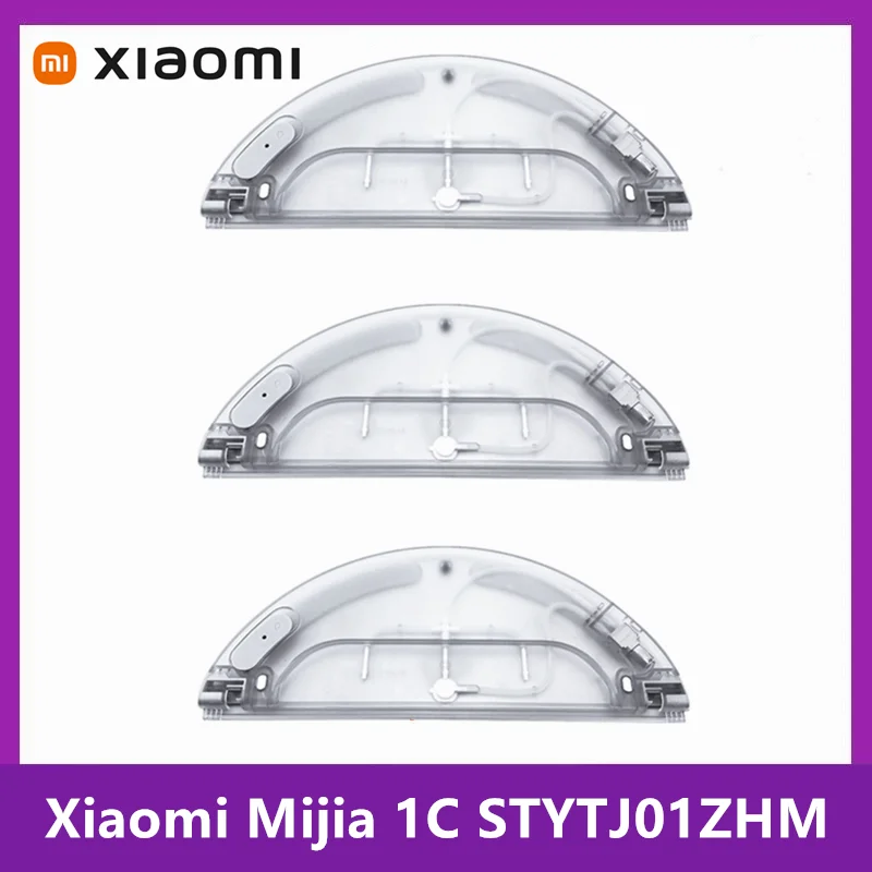 

Робот-пылесос Xiaomi Mijia 1C STYTJ01ZHM