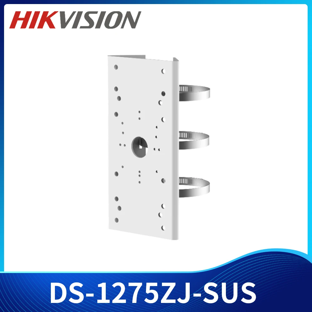 

DS-1275ZJ-SUS Hikvision Camera Bracket for Horizontal Pole Mount