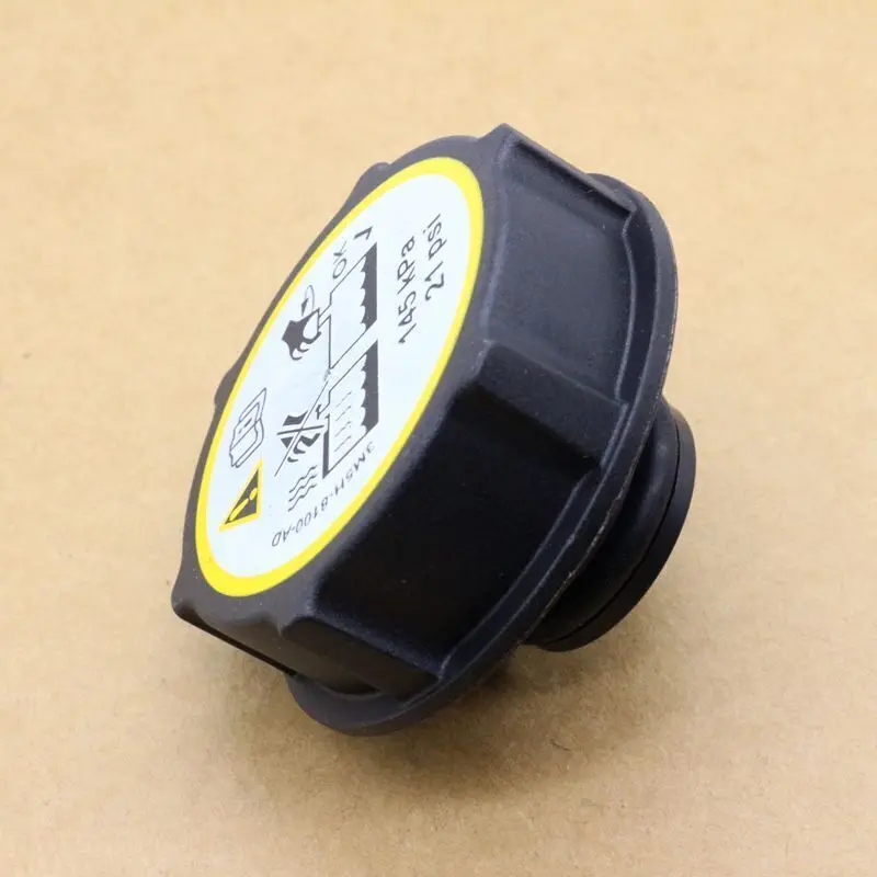 Емкость радиатора охлаждающей жидкости для Volvo C30 C70 S40 S60 S80 V50 V70 XC60 XC70 XC90 30680002 LR000243