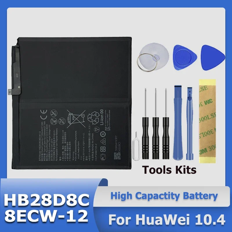 XDOU Высокое качество HB28D8C8ECW-12 аккумулятор для HuaWei 10.4 BAH3-W59 W09 AL00 аккумуляторы +