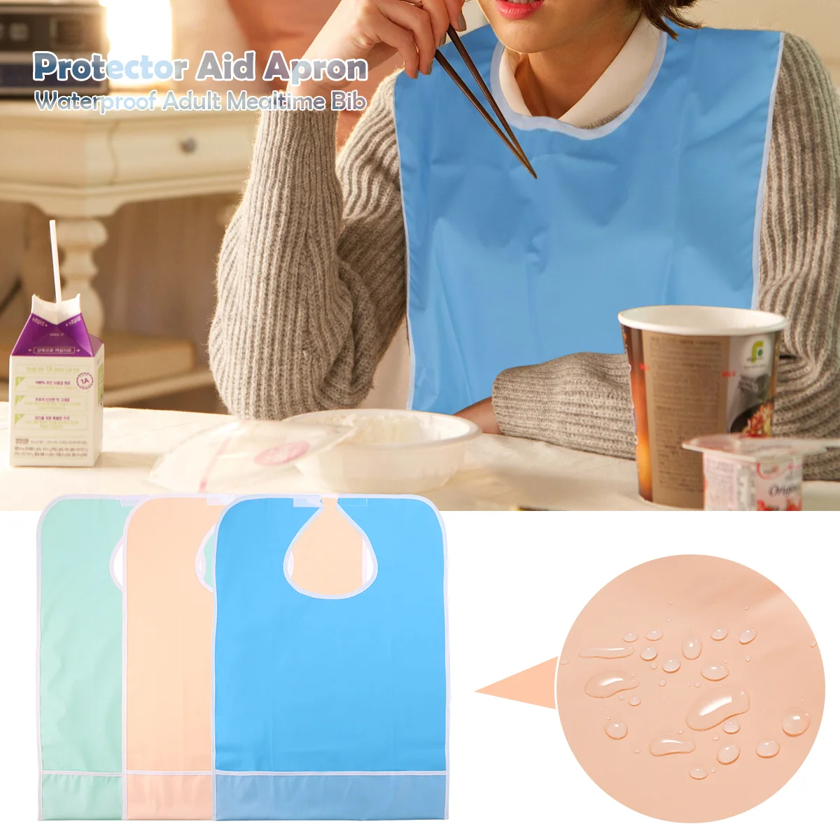 

Bib Adult Mealtime Bibs Protector Waterproof Apron Eating Clothing Aid Set Adults Cloth Feeding The Elderly Patient Absorbent