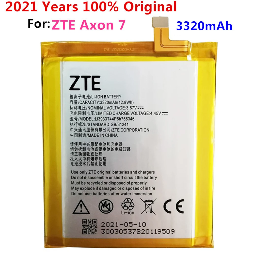 

2021 год, 100% оригинальный новый аккумулятор LI3931T44P8H756346 для ZTE Axon 7 5,5 дюймов, A2017 аккумулятор 3320 мАч с номером отслеживания