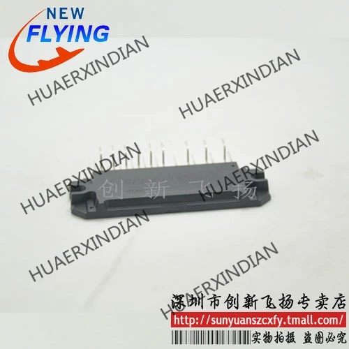 

Brand New Original IRDAKO705170
