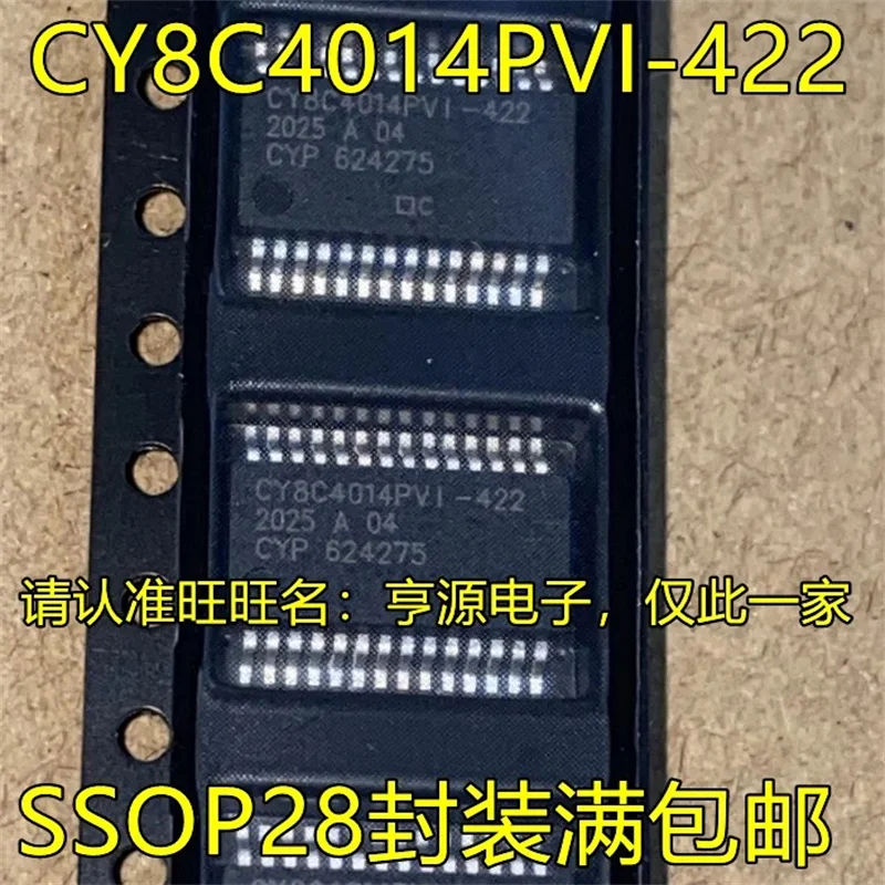 

1-10 шт. Φ SSOP28