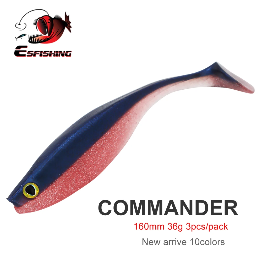 ESFISHING Quality professional Soft baits Commander Shad 16cm 36g 3pcs Bass Lure Sea fishing for Big Catching Fish Smell