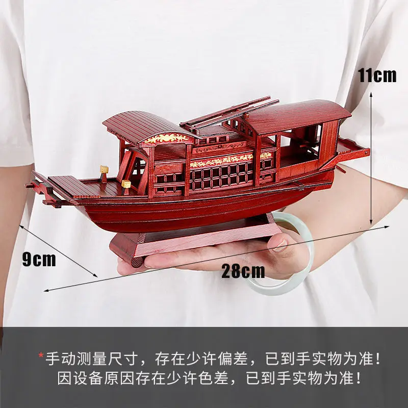 

Red Boat Model Chinese Style Decoration Chinese Style Jiaxing Red Boat Model Boat Decoration Crafts Handmade Gifts