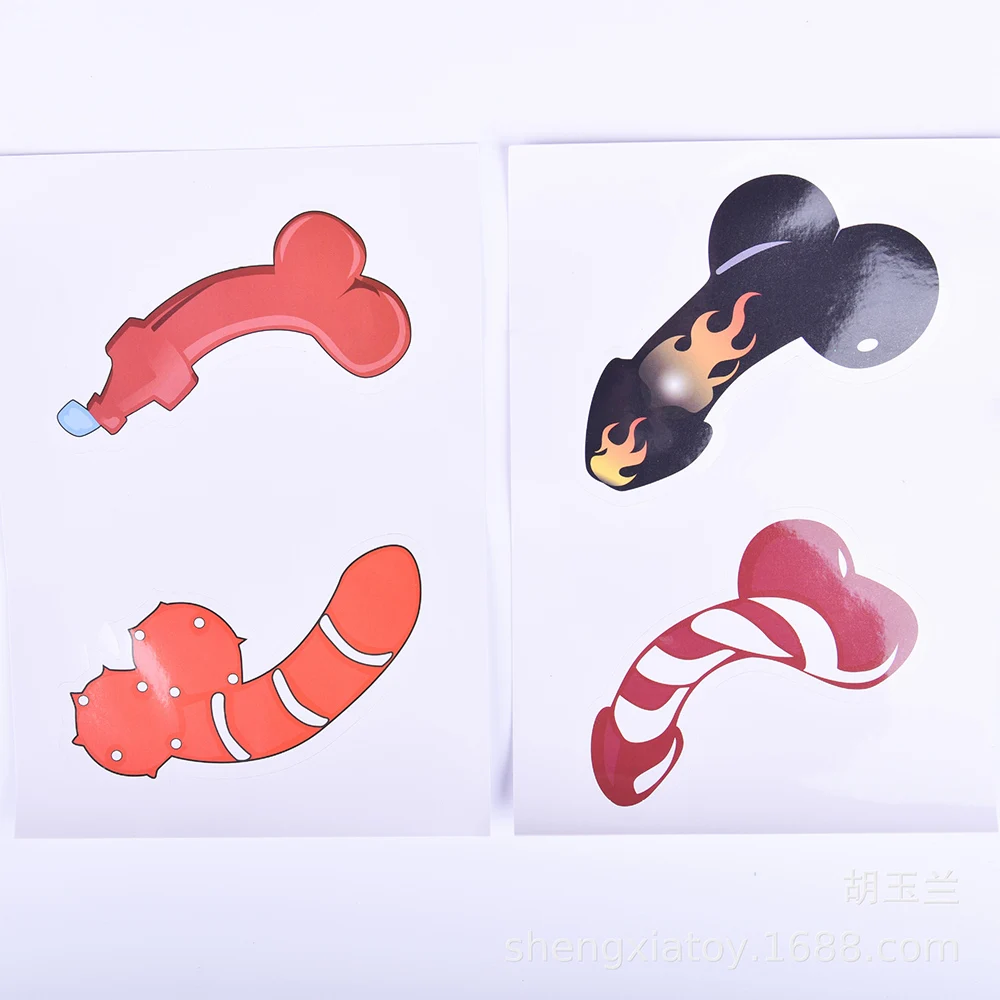 Плакат для девичвечерние |