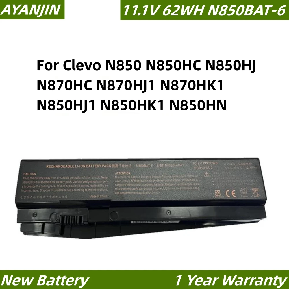N850BAT-6 11,1 V 62WH/5600mAh Аккумулятор