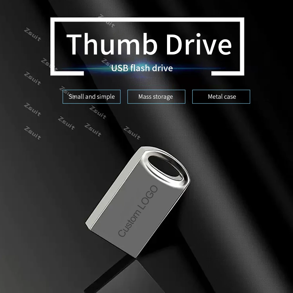 Рисунок 2 - Высокоскоростной металлический