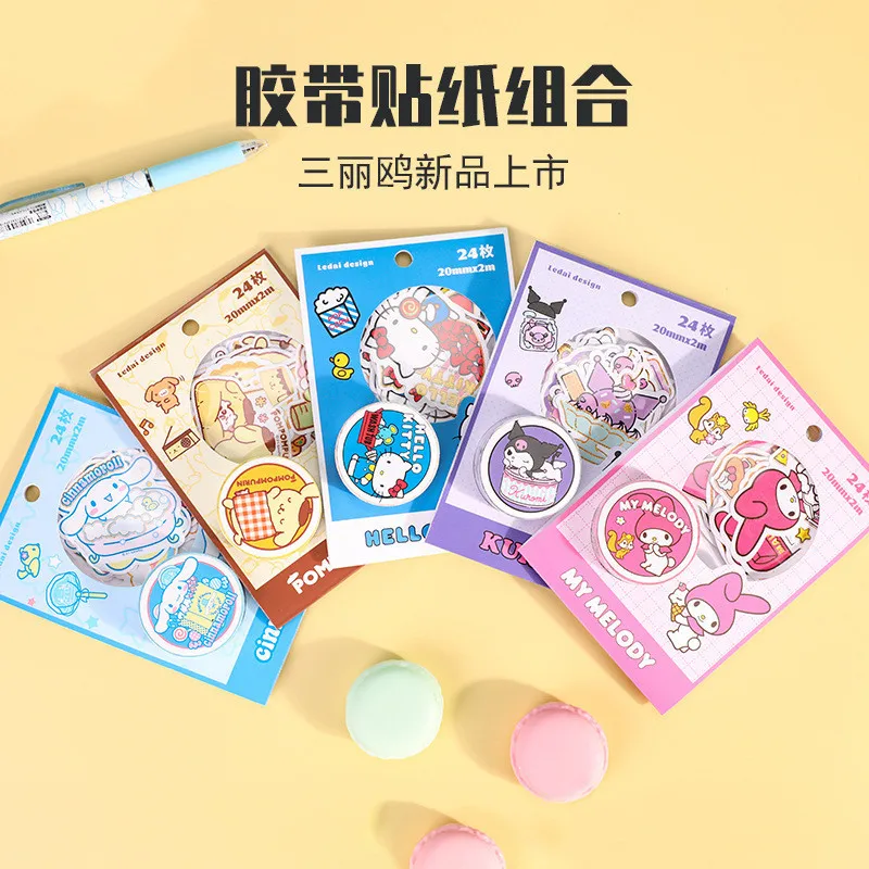 

24 шт. Kawaii Sanriod аниме хобби Kuromi Cinnamoroll Kitty Mymelody Милая наклейка клейкая лента Комбинация DIY рука аккаунт наклейка лента