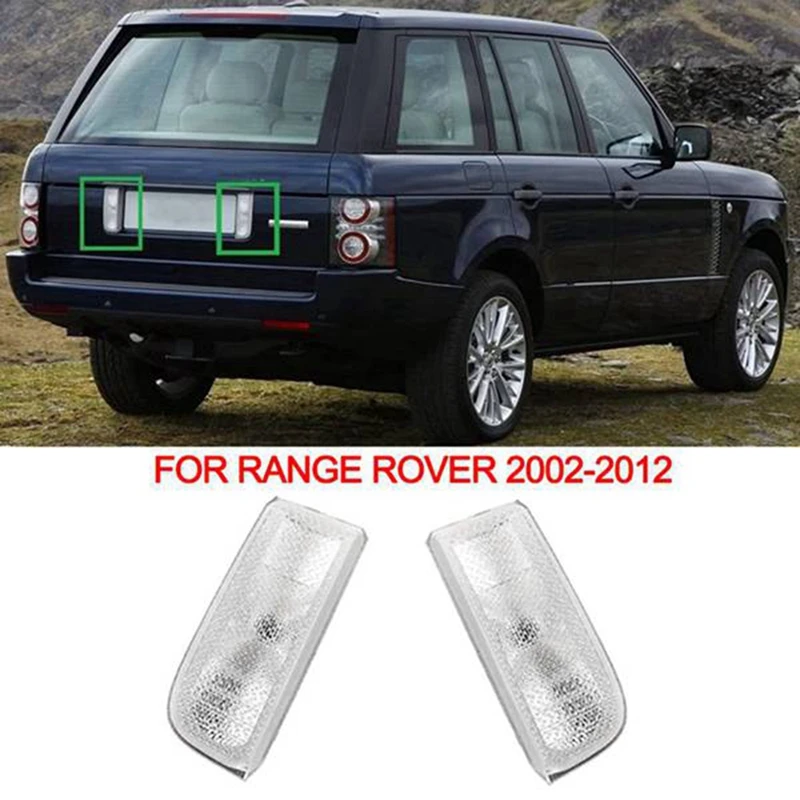 

Задний фонарь заднего хода для Land Rover Range Rover 2002-2012 светильник номерного знака