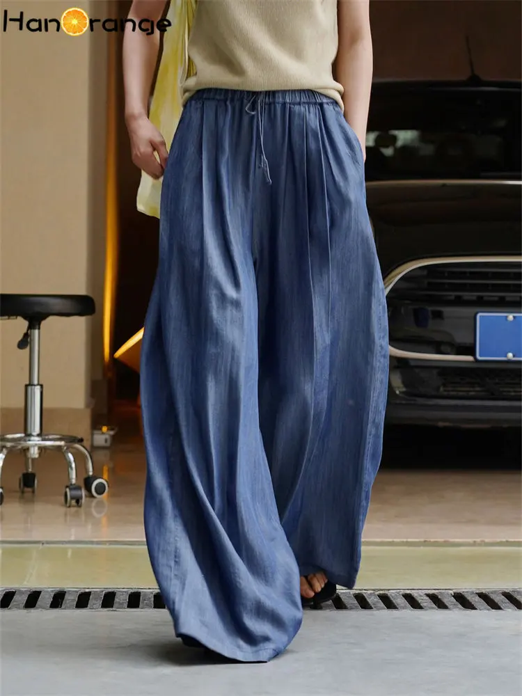 

HanOrange 2023 летние ленивые расслабляющие лиоцелл широкие ноги Drawstring джинсы женские свободные крутые солнцезащитные брюки джинсовые синие