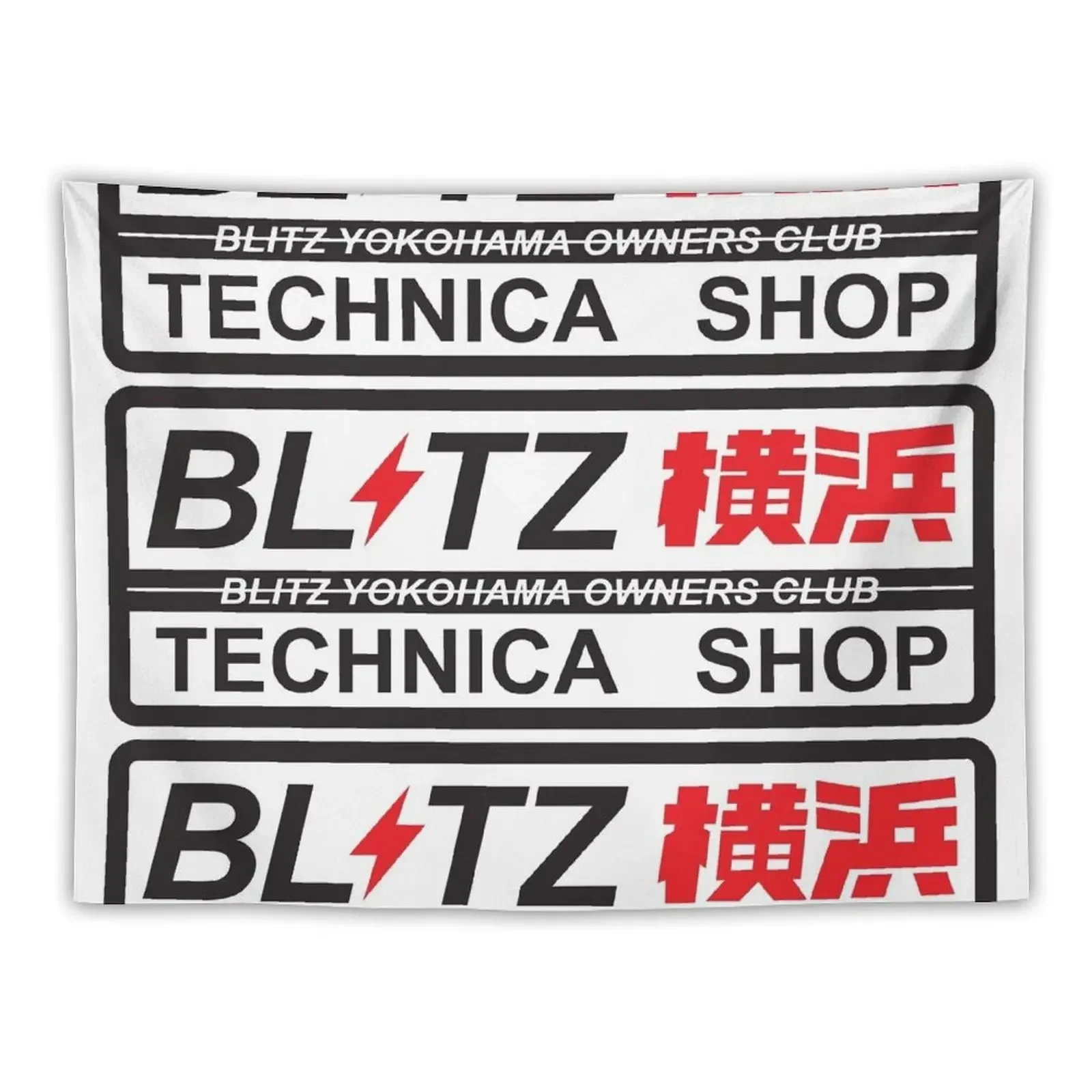 Blitz Technica JDM гобелен предметы для комнаты настенный художественный