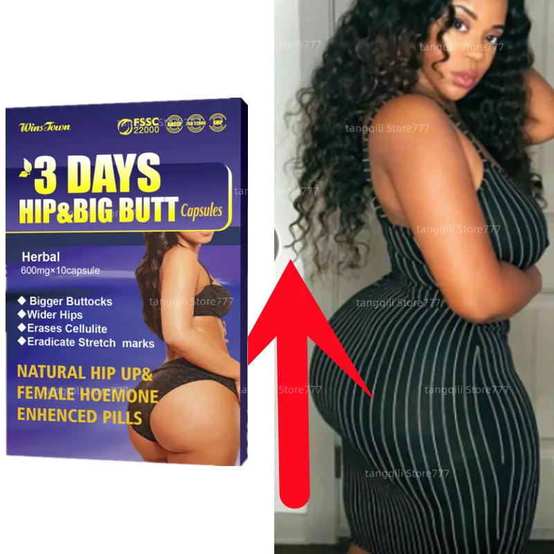

Plump Buttocks Firming Capsule Enlarge Butt Sexy Woman Natural Buttock Care