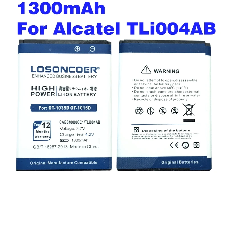 

TLi004AB Battery For ALCATEL OT-2010 OT-2010D OT-2010X OT-356 OT-665X MO04 ALCATEL OT708 OT-708 Battery