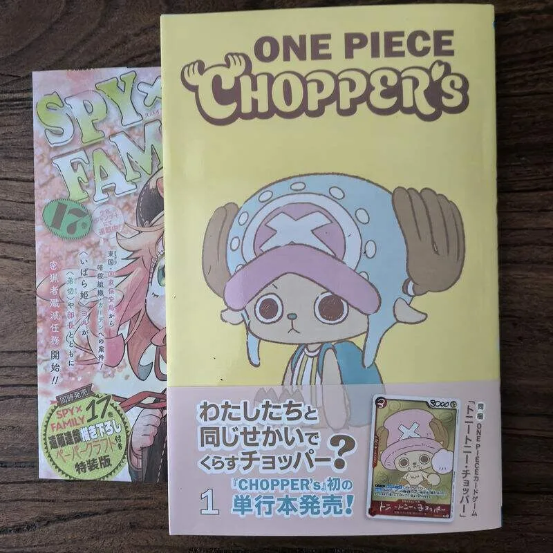 Фото Комиксы Jump Comics One Piece: Чоппер. Оригинальная японская цветная манга, том 1. Автор: Эйичиро Ода. Издательство Shueisha. В комплекте одна карточка с Чоппером. №1