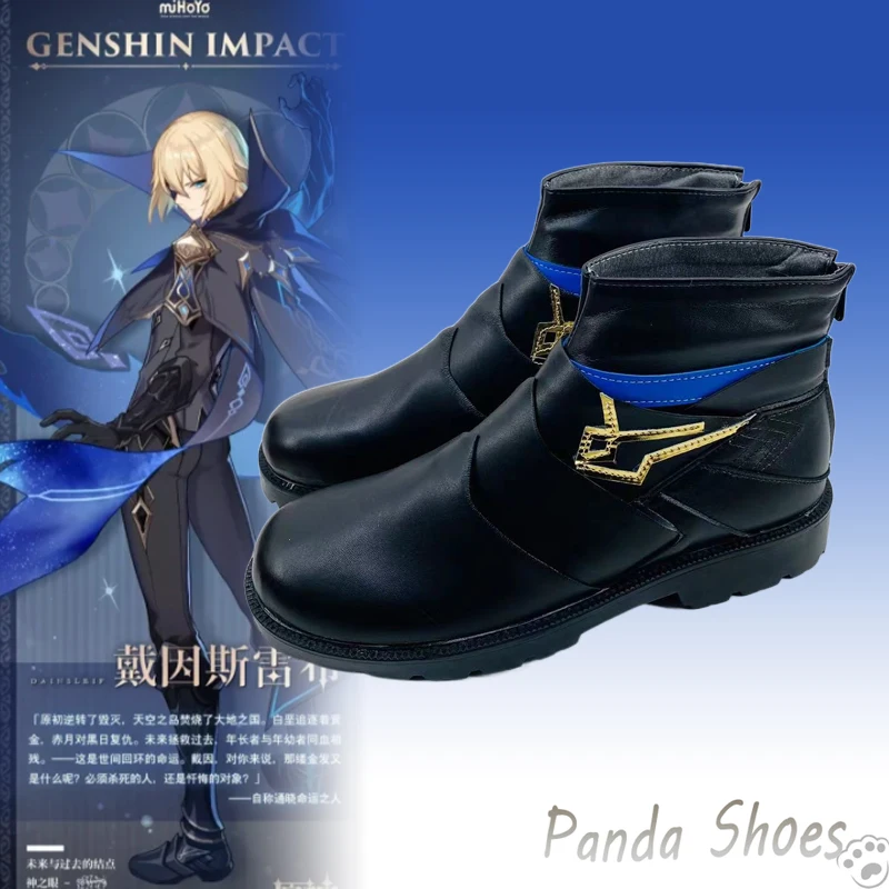 Ботинки для косплея Genshinimpact Dainsleif аниме длинные ботинки комикс обувь Хэллоуина