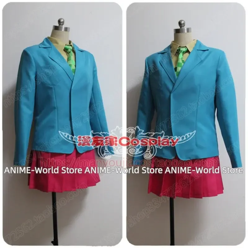 Косплей-костюм с Сарой из игры Your Turn to Die Chidouin милая школьная Униформа Jk