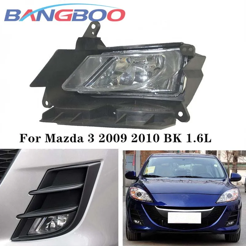 

Car Front Bumper Fog Light Lamp For Mazda 3 Neo BL BK 2009 2010 2011 2012 2013 Drivinglight