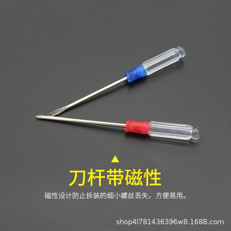 Mini Transparent Handle Crystal Screwdriver Magnetic Computer Watch Wholesale 3mm Size