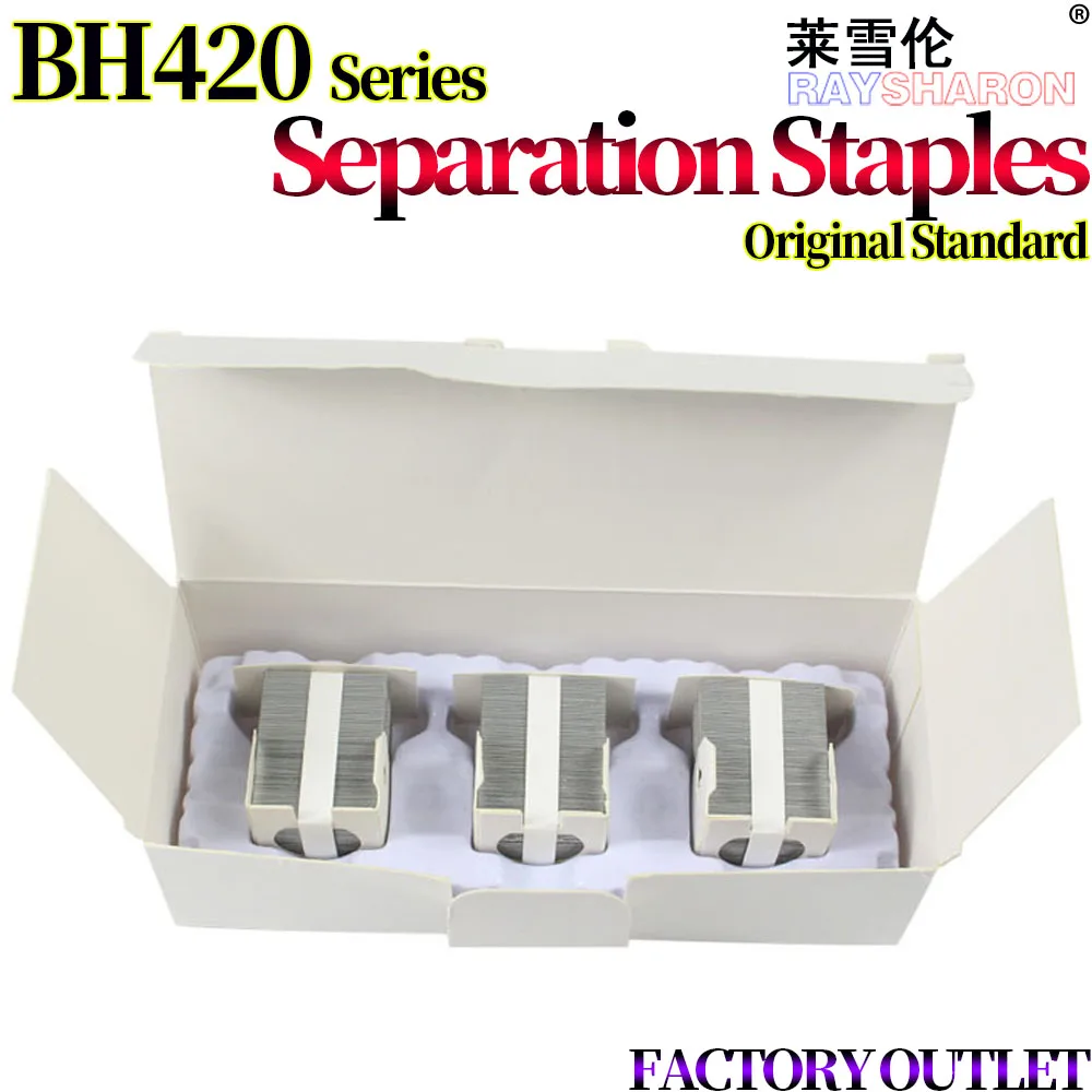 

Скобы типа K для использования в Konica Minolta MS-5D Bizhub 360 361 420 421 500 501