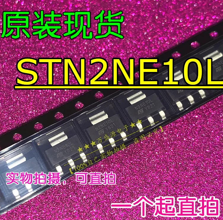 

20 шт. 100% оригинальный новый STN2NE10L N2NE10L SOT-223 FET