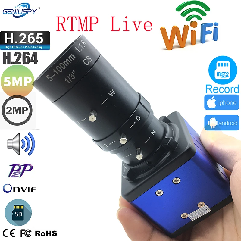 5MP 2MP Wifi BOX Камера Push Видеопоток RTMP Прямая трансляция RTSP SD Карта FTP Трансляция 1080P Аудио Поддержка YouTube видео on.