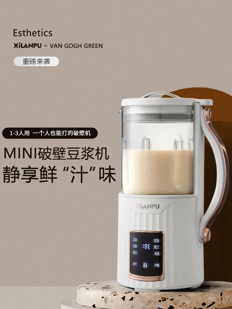 

Машина для разрыва цитодерма, 500 Вт, бытовая многофункциональная, 800 мл, маленькая мини-машина для соевого молока, 30000 об/мин, часы на 1-2 челове...