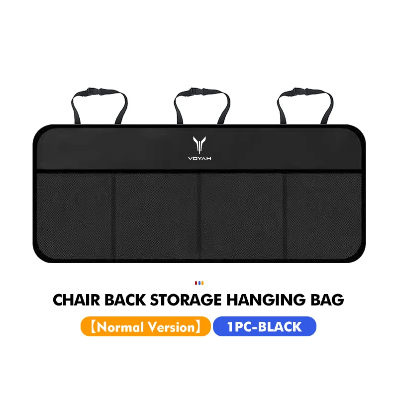 

Органайзер для багажника автомобиля, сумка для хранения на заднем сиденье, сетка большой емкости для Voyah FREE Dreamer Zhuiguang 2021 2022 2023