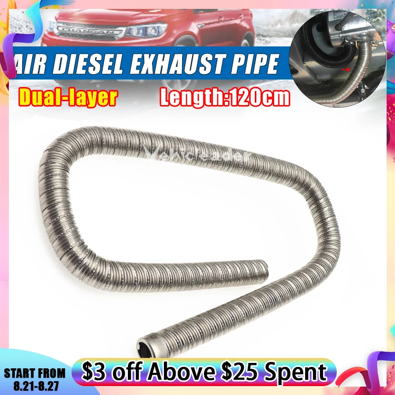 

120cm 24mm Dual-layer Car Heater Exhaust Pipe Stainless Steel For Webasto Eberspacher Air Diesel Heater Exhaust Hose Tube Line