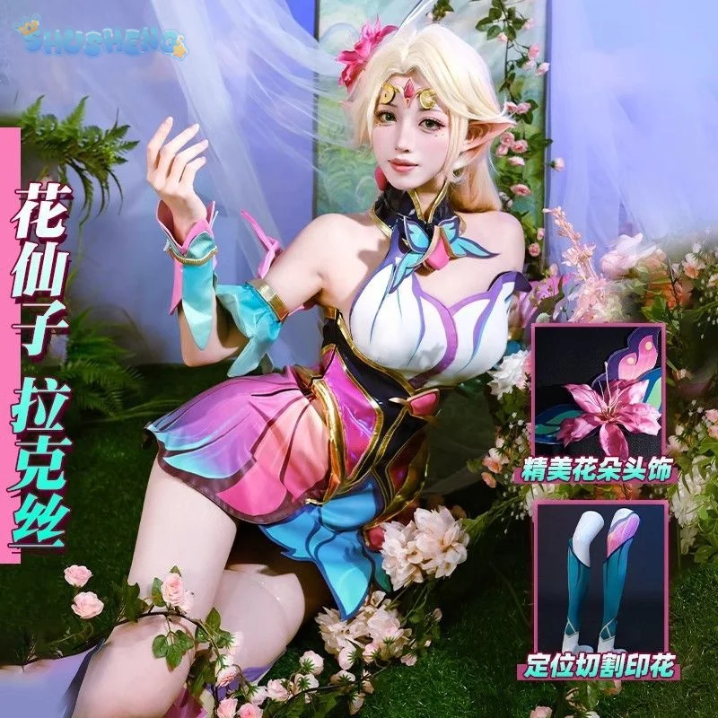 Фото Игра LOL The Lady of Luminosity Косплей Luxanna Crownguard Костюм Платье парик реквизит комплект Хэллоуин карнавал сексуальные женщины Новая униформа №1