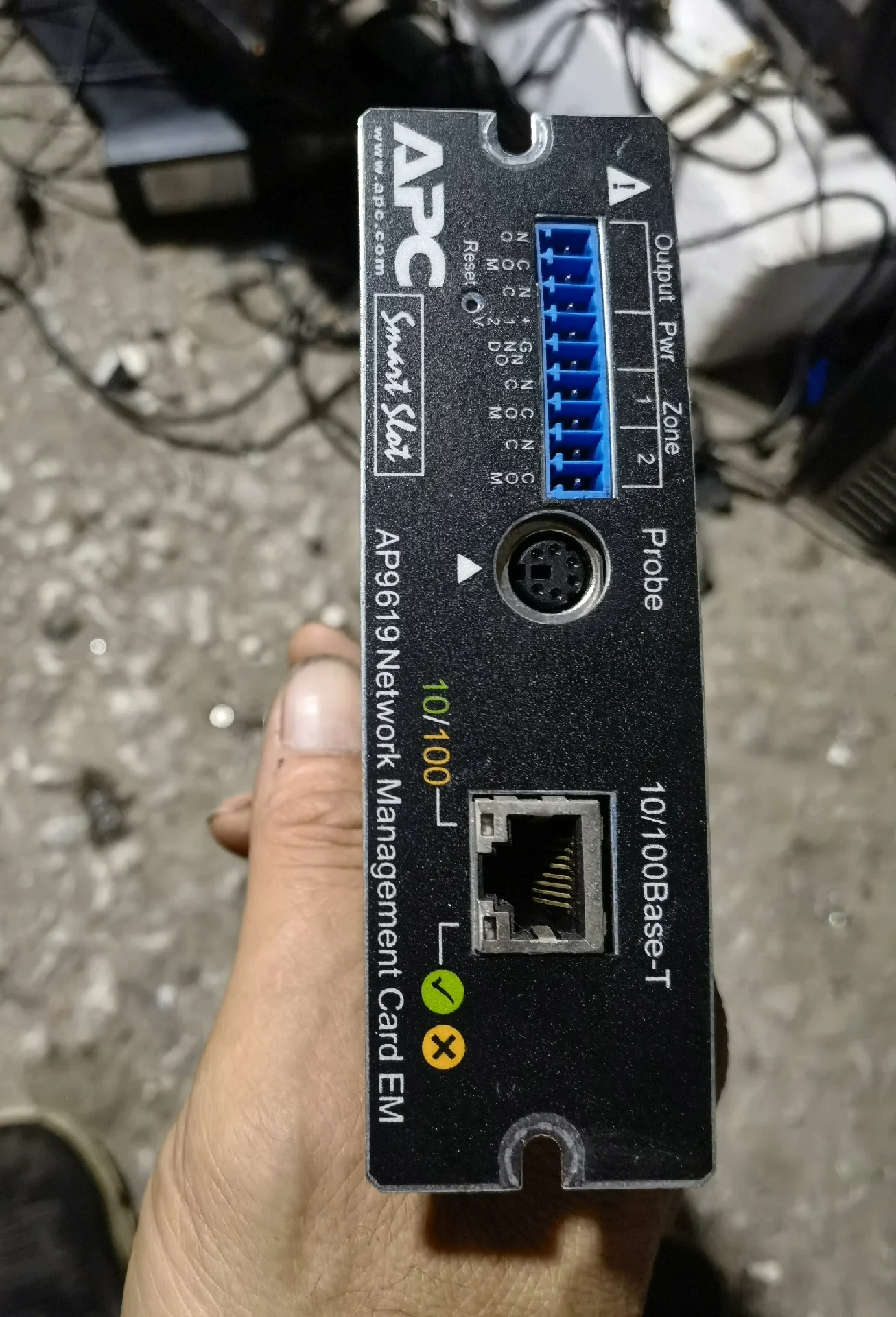 

Карта сетевого управления EM AP9619 для APC UPS AP9618