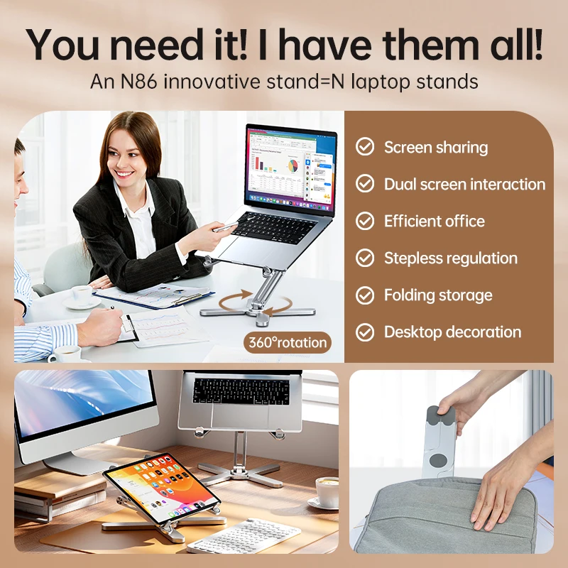 Подставка для ноутбука MC N86 Поворот на 360 ° портативный кронштейн рассеивание