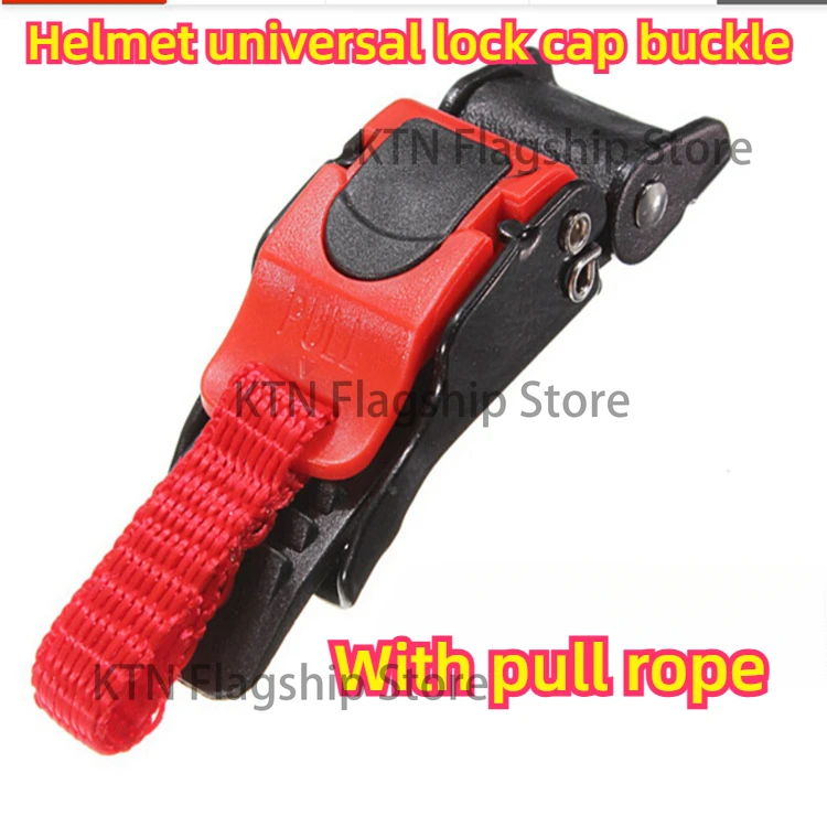 Пряжка для мотоциклетного шлема/универсальная пряжка с замком