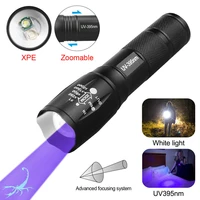 d2 led uv ultra violet flashlight blacklight light 395nm inspection camping fishing lamp torch zoom high power led flashlight
