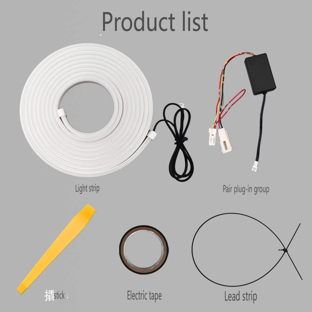 Для освещения багажника Aion Yplus окружающего Vplus аксессуары для внутреннего декора