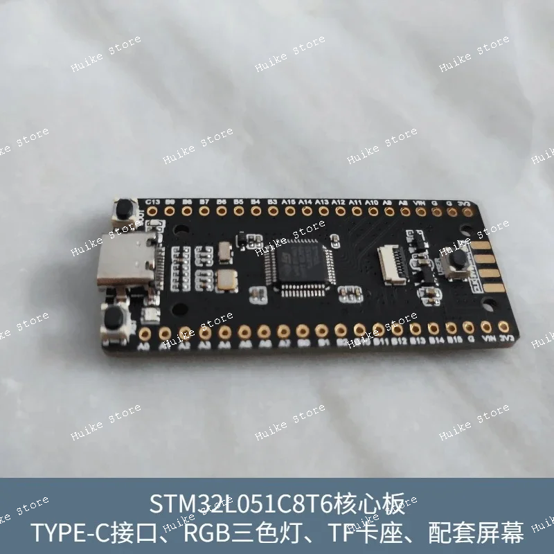 Фото Плата разработки STM32L0, плата с низким энергопотреблением STM32L051C8T6, минимальная системная плата M0 №1